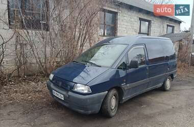 Минивэн Citroen Jumpy 1998 в Могилев-Подольске Минивэн Citroen Jumpy 1998 в Могилев-Подольске