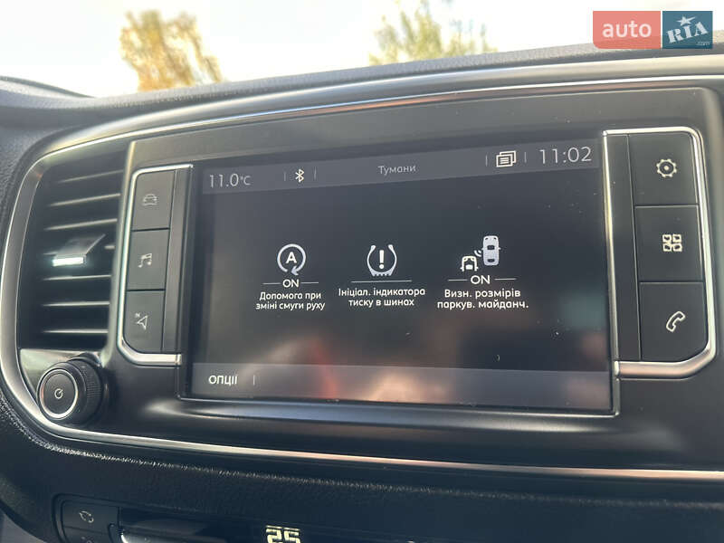 Мінівен Citroen Jumpy 2017 в Дубні фото 121 Мінівен Citroen Jumpy 2017 в Дубні