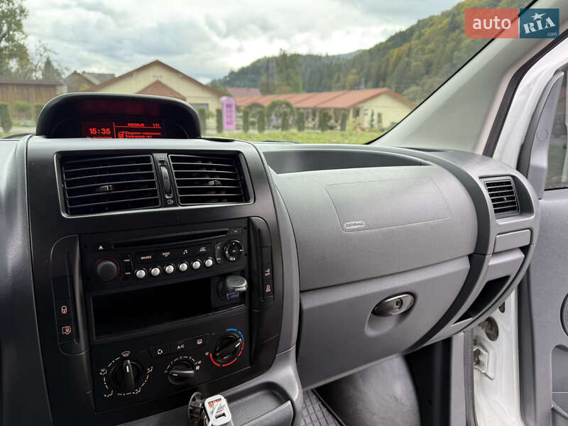 Вантажний фургон Citroen Jumpy 2014 в Міжгір'ї