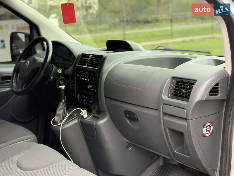 Вантажний фургон Citroen Jumpy 2014 в Міжгір'ї