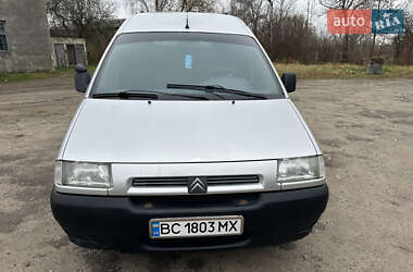 Мінівен Citroen Jumpy 1998 в Дрогобичі