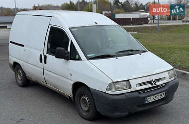 Грузовой фургон Citroen Jumpy 2002 в Смеле