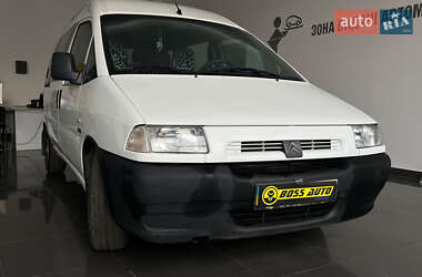 Минивэн Citroen Jumpy 2001 в Шептицькому