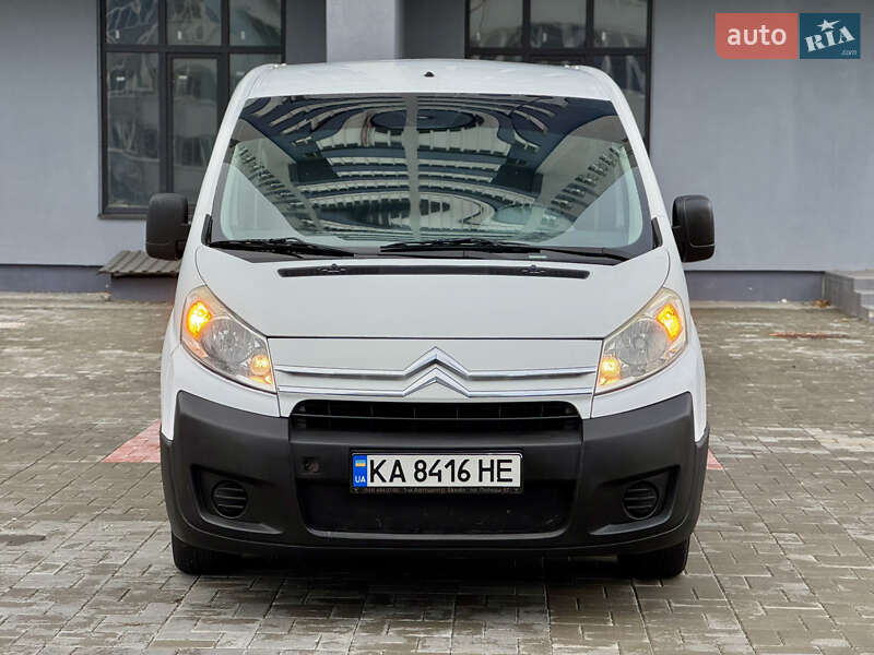 Минивэн Citroen Jumpy 2007 в Черкассах