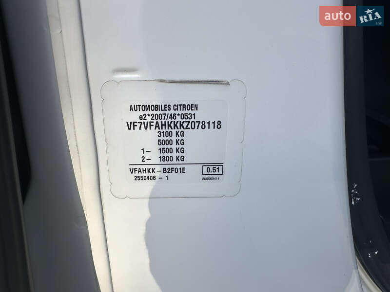 Грузовой фургон Citroen Jumpy 2019 в Дрогобыче фото 38 Грузовой фургон Citroen Jumpy 2019 в Дрогобыче