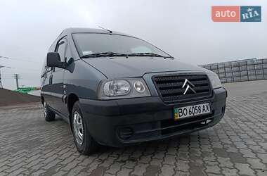 Мінівен Citroen Jumpy 2006 в Львові
