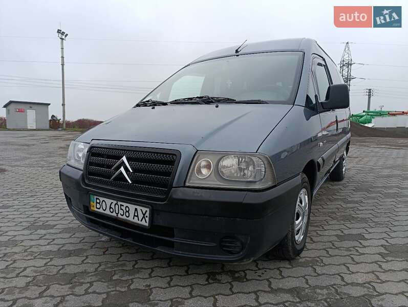 Минивэн Citroen Jumpy 2006 в Львове фото 18 Минивэн Citroen Jumpy 2006 в Львове