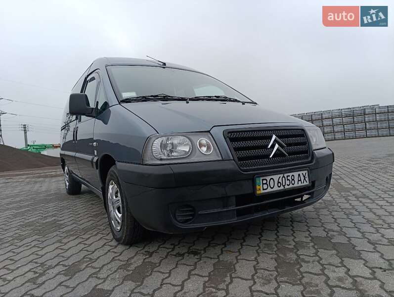 Минивэн Citroen Jumpy 2006 в Львове фото 26 Минивэн Citroen Jumpy 2006 в Львове