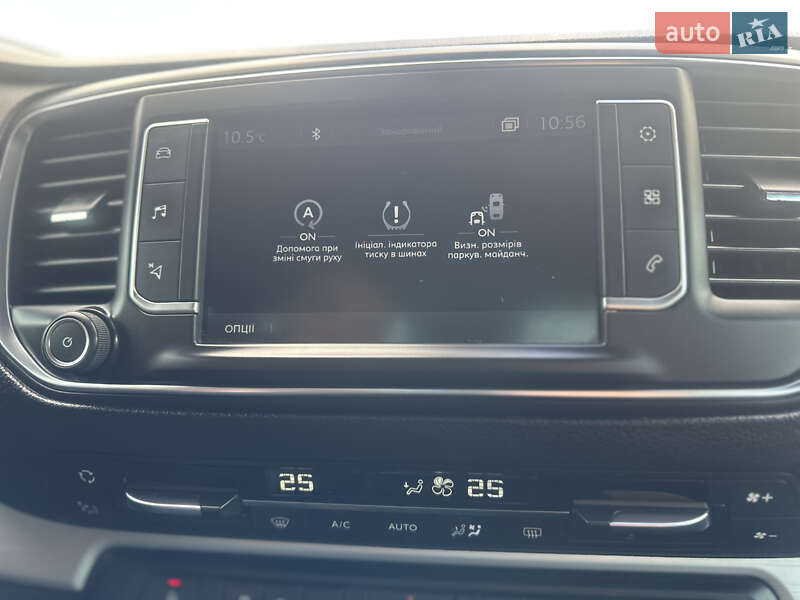 Мінівен Citroen Jumpy 2017 в Києві