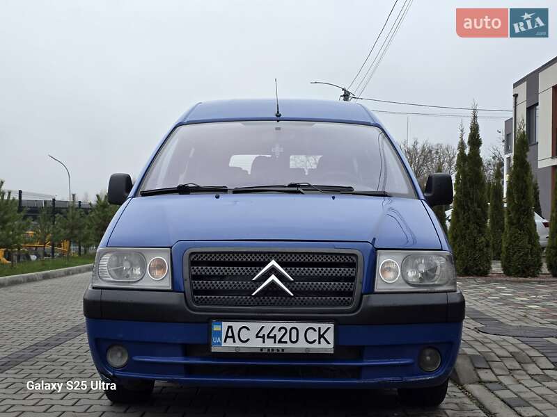 Минивэн Citroen Jumpy 2005 в Луцке