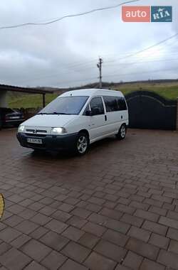Минивэн Citroen Jumpy 2003 в Черновцах