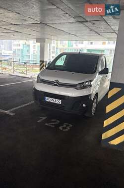Грузовой фургон Citroen Jumpy 2021 в Харькове