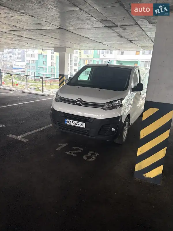 Citroen Jumpy 2021