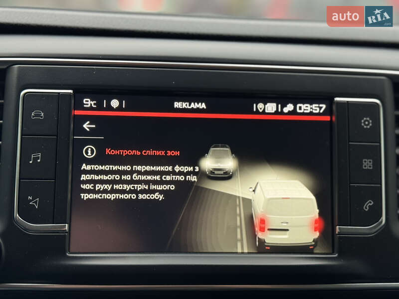 Грузовой фургон Citroen Jumpy 2022 в Луцке фото 35 Грузовой фургон Citroen Jumpy 2022 в Луцке