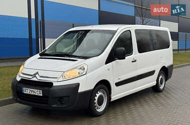 Мінівен Citroen Jumpy 2007 в Львові