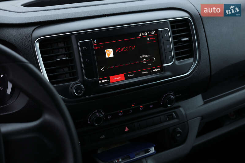 Рефрижератор Citroen Jumpy 2021 в Киеве фото 13 Рефрижератор Citroen Jumpy 2021 в Киеве