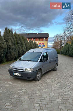 Вантажопасажирський фургон Citroen Jumpy 1997 в Самборі