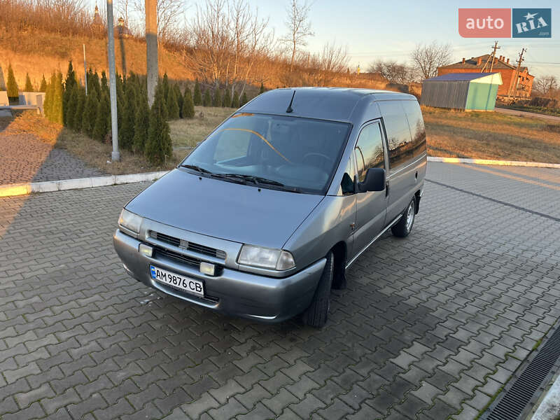 Минивэн Citroen Jumpy 2000 в Иванове