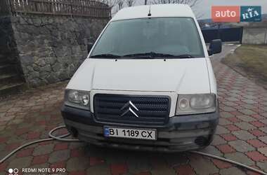 Минивэн Citroen Jumpy 2005 в Новых Санжарах