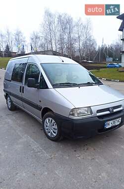 Минивэн Citroen Jumpy 1999 в Ровно