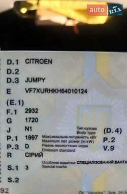 Вантажний фургон Citroen Jumpy 2007 в Житомирі фото 10 Вантажний фургон Citroen Jumpy 2007 в Житомирі
