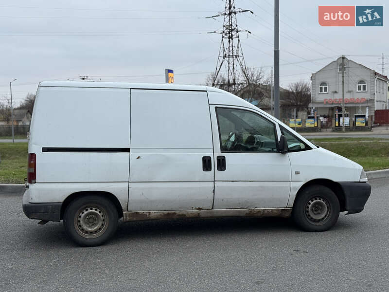 Грузовой фургон Citroen Jumpy 2002 в Смеле