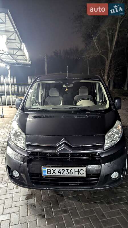 2011 Citroen Jumpy, VIN VF7XDRHH8BZ041340:plate — фото 1 (autoria)