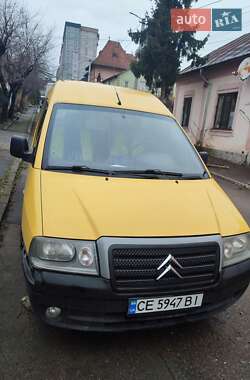 Минивэн Citroen Jumpy 2005 в Черновцах
