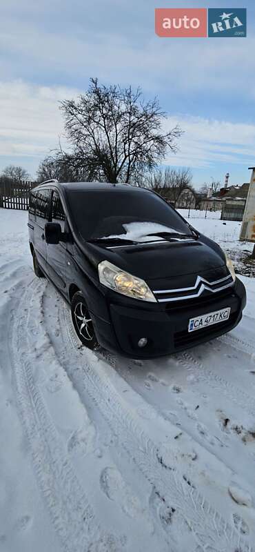 Минивэн Citroen Jumpy 2008 в Смеле