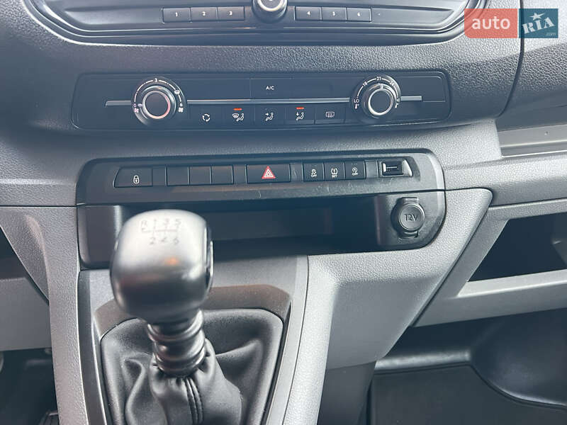 Минивэн Citroen Jumpy 2017 в Виннице