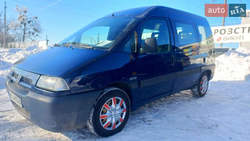 Минивэн Citroen Jumpy 1998 в Ровно