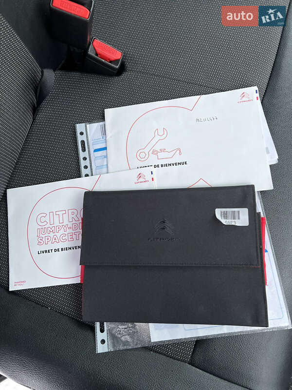 Грузовой фургон Citroen Jumpy 2021 в Луцке