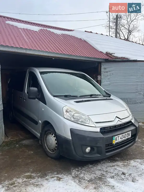 Citroen Jumpy 2006 VIN VF7BYRHXB86319685 фото оголошення 13 з 43