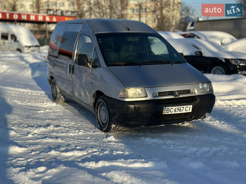 Грузопассажирский фургон Citroen Jumpy 1999 в Шептицькому