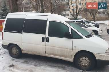Минивэн Citroen Jumpy 2003 в Казатине