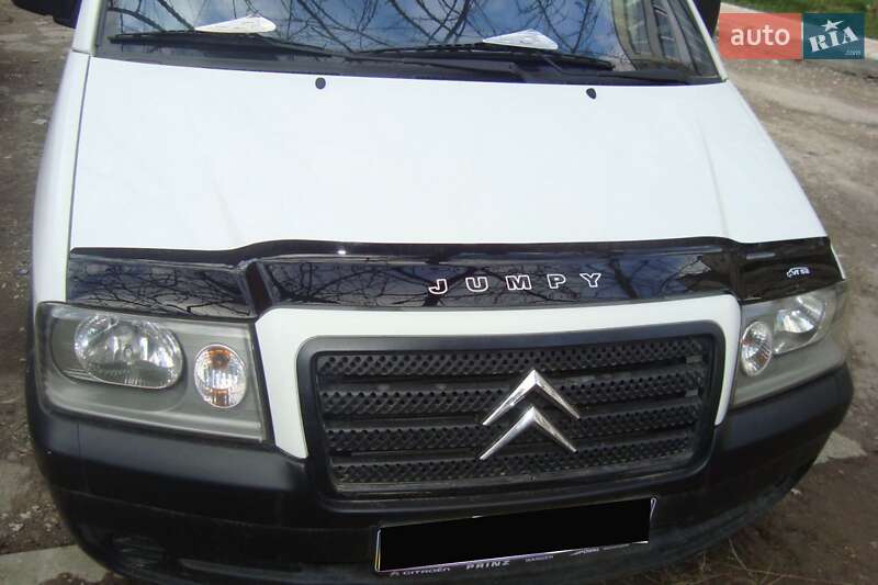 2006 Citroen Jumpy, VIN VF7BSRHXB86277173:plate — фото 1 (autoria)