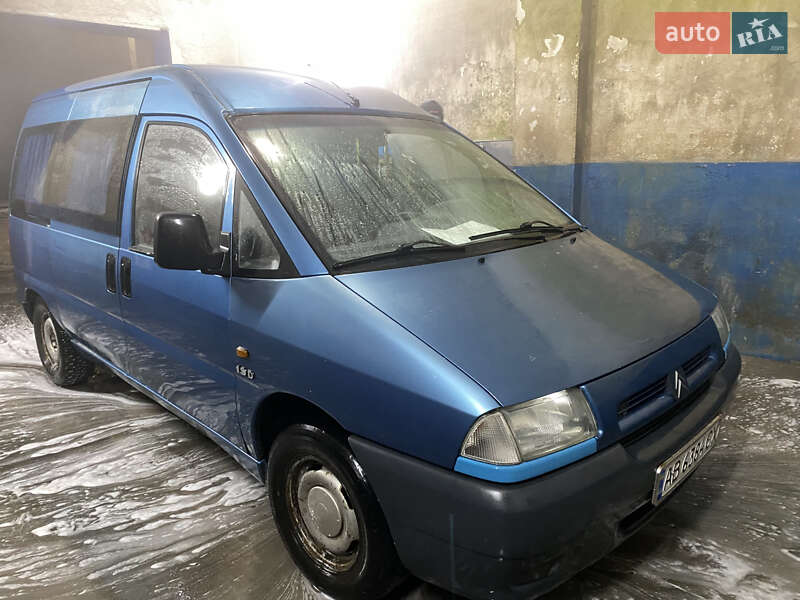 Мінівен Citroen Jumpy 1996 в Калинівці фото Мінівен Citroen Jumpy 1996 в Калинівці