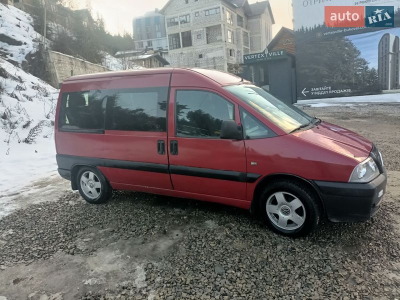 Минивэн Citroen Jumpy 2005 в Ивано-Франковске