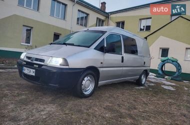 Минивэн Citroen Jumpy 2000 в Остроге