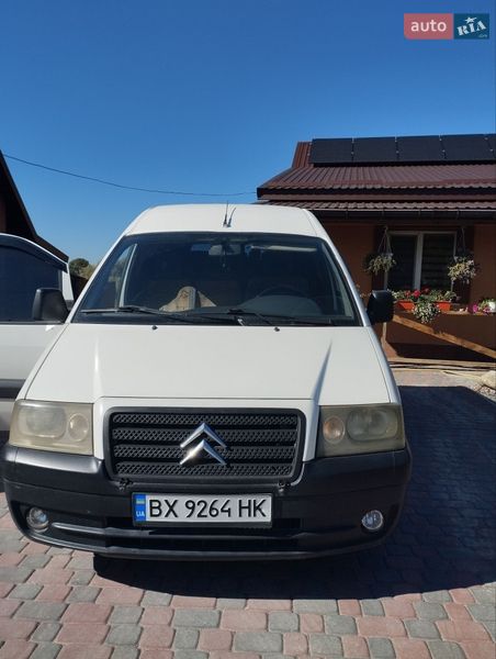Минивэн Citroen Jumpy 2005 в Волочиске