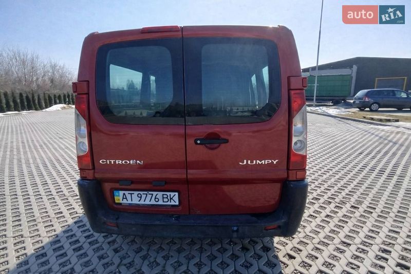 Минивэн Citroen Jumpy 2007 в Бориславе