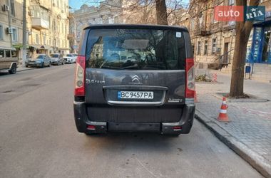 Минивэн Citroen Jumpy 2015 в Черкассах