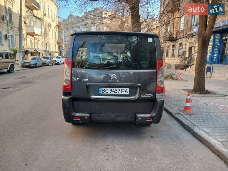 Минивэн Citroen Jumpy 2015 в Умани