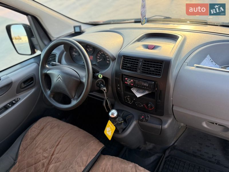 Минивэн Citroen Jumpy 2007 в Звягеле