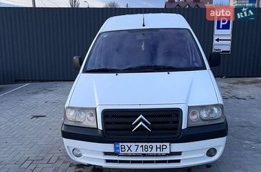 Минивэн Citroen Jumpy 2006 в Каменец-Подольском