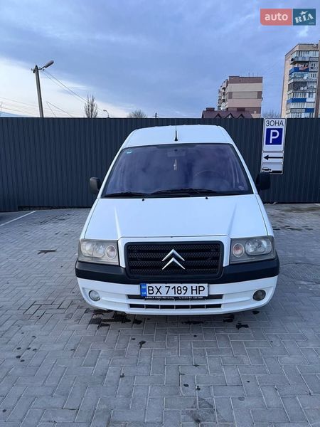 Минивэн Citroen Jumpy 2006 в Каменец-Подольском