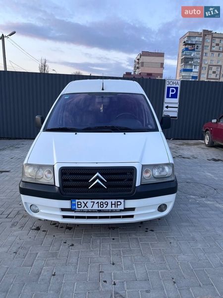 Минивэн Citroen Jumpy 2006 в Каменец-Подольском