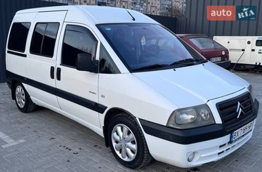 Минивэн Citroen Jumpy 2006 в Каменец-Подольском