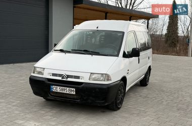 Минивэн Citroen Jumpy 2000 в Коломые