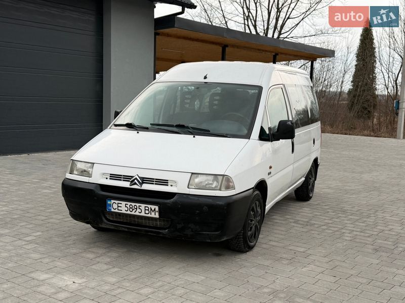 Citroen Jumpy 2000 Citroen Jumpy 2000